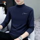 Camiseta de manga larga de cuello de leña (tucano) Camiseta de manga larga de manga larga de otoño e invierno Nuevo estilo modal algodón delgada de algodón de algodón de algodón Top C6187 Negro 4xl
