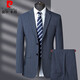 Pierre Cardin light luxury high-end striped suit suit men's brand-name high-end two-piece suit middle-aged men's high-end business dress TX9801 Gray 170 yards It is recommended that 100 Jin Jin equals 0.5 kg -120 Jin Jin equals 0.5 kg