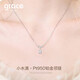 Grace Girl Platinum Rupert's Tears Necklace Women's Water Drop Pendant Clavicle Chain Birthday Confession Heartfelt Gift for Girlfriend and Wife Engraved Greeting Card Platinum Rupert's Tears Necklace