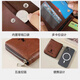Louyide Herren Reißverschluss vielseitiger Männer Kurzerbrieftasche Multifunktionskartenbeutel Reißverschluss Führerschein Deckungsabdeckung Wallet Anti-Diebstahl-Pinsel/Reißverschluss Modell [Shen Coffee] Retro-Stil