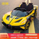 Xiaogazi children's electric car Bugatti can sit on a two-person four-wheeler, male and female children can drive a remote control baby drift car, high-end + yellow + leather seat + soft wheels + 12V12A battery