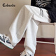 Cebrodz France casual pants men's design scimitar pants autumn new sweatpants loose straight sports pants plus velvet pants white gray plus velvet 2XL