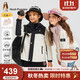 暇步士（Hush Puppies）童装儿童三防可拆卸风衣男大童保暖女童厚外套 钻石黑   170   