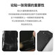 优选适用于苹果15pro Max手机全包背膜14plus磨砂防指纹防汗13pro镜头 A694 iPhoneu000415u0004Plus