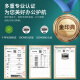 Golden seal script suitable for Epson L6166 L6168 L6178 L6198 L6170 6160 Printer maintenance box T04D1 waste ink bin