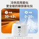 Zhiding Huiming Dryy Eye Atomizer Eye Steam Hot Compress Eye Protection Eye Protection Dry Eye Hydratant Instrument de machine à fumigation Spray [Grande Cavité Masque pour les yeux] Fense chaude - Convient pour éliminer le blocage des glands Meibomian