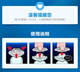 飞利浦剃须s1000刀头片网s1010s1020s1050s1060s1103通用配件SH30 3个装 (含3刀片+3刀网)