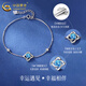 China Gold (CHINA GOLD) PT950 platinum bracelet for women, platinum small lucky four-leaf clover bracelet, Valentine's Day birthday gift for girlfriend and wife, platinum small lucky four-leaf clover bracelet, brand gift box