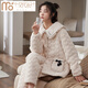 Modal tall coral velvet cotton pajamas for women in winter three-layer thickened velvet home clothes flannel warm set MFB12244 women L