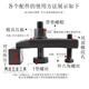 XMSJ Kangfei 10.9 Vis de type T de qualité / Machine de poinçonnage / Mauçonneuse / Centre d'usinage / plaque de moulure en T-Bolts / M12-30 M12250 Longueur 10.9 Vis de type T de qualité 40