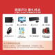 戴尔（DELL）【R760】 2U机架式服务器deepseek部署 AI模型深度学习存储虚拟化主机 定制 8480+ 56核2.0 256G/2*960G/3*20T/H755