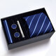 LeCali Men's Tie Men's Formal Business Workplace Suit Groomsman and Groomsman Versatile Contrast Color Striped Collar Five-piece Suit [Blue]