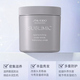 Shiseido Professional Hair Elégal (Shiseido Professional) Core Care Trail Salmip Vitality Series Hair Hair Mask 680G [Expiration Clearance]