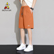 Scarecrow men's ice silk shorts summer thin fashion brand casual sports multi-pocket mid-pants youth quick-dry five-point pants men 672 orange red 4XL (210-230Jin[Jin equals 0.5 kg])