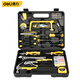Deli household tool box set, electrician, woodworking, telecommunications repair set, hardware hand tool set, 37-piece set