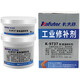 Kraft K-9737 high temperature resistant metal repair engine cylinder mold mechanical cast iron sand eye crack glue