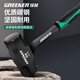 Greener (GREENER) octagonal hammer one-piece solid one-piece masonry hammer sledge hammer wall-breaking hand hammer construction site large hammer 4 pounds conjoined octagonal hammer (no U-turn)