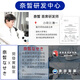Naxi Japan 377 Niacinamide Whitening Cream Lightening Melanin Removal of Freckles, Melasma Sunscreen Cream Men and Women