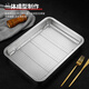 
Yileshu stainless steel drain tray filter oil tea tray with filter mesh square tray oil leakage tray fried rack commercial pallet rectangular 3524 single mesh rack