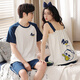 
From the heart pure cotton couple pajamas for women in summer short-sleeved home clothes for men in summer Korean style casual home clothes set O 9906 XL women [high 165-170 weight 120-140Jin [Jin equals 0.5 kg]]
