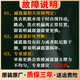 仍默海尔滚筒洗衣机减震器平衡杆XQG80/XQG100-HBDX14756GU1原装配件 原装减震器8145G(发货三根)