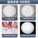 Modificación de luz de techo de ClcEy Fuente de luz de mecha Tubo de luz Tubo de luz Cirular Stripteo de luz de ahorro Lámpara de reemplazo para el hogar 36W Conversión de luz de tres colores Actualización de alta resolución RA9755W Conversión de luz de tres colores Otros +