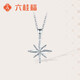 Liuguifu Jewelry PT950 platinum pendant Yuenian Xingyu platinum necklace pendant for women PT0600028 0.8g