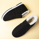 Winter old Beijing cloth shoes for men, thickened with velvet, warm and non-slip, northeastern dad, middle-aged and elderly one-legged cotton shoes, wool style high top 41