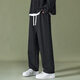 
CLOR casual pants men's spring and autumn wide-leg trendy cotton comfortable sports loose straight trousers CM01 black L