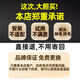 美天莱适用飞利浦hx682p电动牙刷头替换通用HX680p/680q/680c/681a/680j W2黑色钻石清洁型 4支