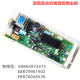 适用LG滚筒洗衣机WD-A12411D电脑板主板A12415D显示板EBR73933811 寄故障电脑板维修