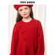 MiniPeace Children's Clothing Girls Dress FBFAF110L Chinese Red 110 cm