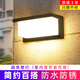 Micro outdoor wall lamp waterproof aisle stair courtyard door outdoor led super bright waterproof lamp balcony bathroom wall lamp B type large 50W neutral light (sensor type)