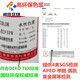 Lao'an Screendruckfarbe Farbpulver Wasserpulver Pigment Pigment Factory erzeugt umweltfreundliche Farbpaste mit hoher Konzentration A702 Green Lotus (lila)