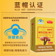 Dr. Heng HENG DOCTOR Dr. Heng Breaking Wall Ganoderma lucidum spore powder tablets genuine middle-aged and elderly adults with immune enhancement spore powder 5 bottles 60g 60 tablets in total 300 tablets [Long-term conditioning]