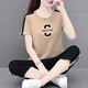 NY-EMMA sports suit for women short-sleeved summer thin high-end fashionable age-reducing cotton casual and fashionable running suit two-piece set 687 orange (crop pants set) 3XL (recommended 140-155 Jin [Jin equals 0.5 kg])