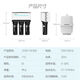Angel House Whole Water Purificer Mother and Baby Direct Drink Package J1105 + Whole House Préfilter + Y3312 Pipeline Machine T1C Double Eau + J3218 Ensemble de deux pièces avant Free Home