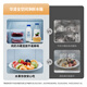Hualingmei's 326L French-style multi-door refrigerator first-class energy efficiency dual-frequency air-cooled frost-free household refrigerator energy-saving odor-free refrigerator BCD-326WFPH national subsidy