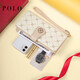 POLO clutch women's wallet multi-card slot long wallet card bag large capacity bag women's bag birthday gift for girlfriend