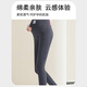 Aiboshi Maternity Leggings Autumn and Winter Plus Velvet Thickened Pregnancy High Waist Belly Support Pants for Inner and Outer Wear Maternity Clothes Gray XL M404