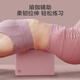 Made in Tokyo, yoga bricks, dance practice bricks for children and adults, leg press high-density EVA dancing foam bricks, pink 2 pieces