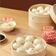 Member Store No. 1 Shengzhou Old Noodles Xiao Long Bao Fresh Meat and Bamboo Shoots 800g Handmade Nutritious Breakfast