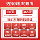 联想（Lenovo) 拯救者15.6寸Y7000/ R9000P高刷电竞吃鸡设计游戏本二手笔记本电脑 95新 I5-7300H GTX1050 经典款 16G内存+512G固态硬盘