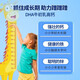 
Jiuzhitang DHA colostrum high calcium tablets chewable tablets for children's milk calcium tablets 6-13 years old 4-6 years old teenagers and children's calcium tablets 60 tablets * 1 bottle