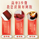 Beijing Tongrentang Donkey Hide Gelatin Film Gelatin Gelatin Blocks Dong'e Donkey Hide Gelatin Regalos para padres y ancianos Regalos de cumpleaños de la madre para cajas de regalo de gelatina de burro para los suplementos para mujeres para mejorar los suplementos nutricionales inmunes 2 cajas
