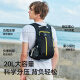 伯希和（Pelliot）户外登山包徒步背包男女骑行越野跑双肩运动包防水105025020灰黑