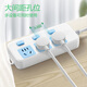 BULL socket multi-hole long-wire multi-functional electric plug-in board, drag strip with child protection door/new national standard/socket/terminal board, 3-position sub-control 1 meter GN-314