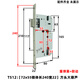 XMSJ7255 CORPS LOCK 7255 LONGRÊT DE CORPS LURCE 235 Spring lourde Lock arrière Lock 7260 Large Hoist 7250 Corps de verrouillage divisé 724 T5347245 Long 210+ Heavy + Grand Hoist 35-50mm_General Type_With Key