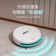 Jinggou selects intelligent sweeping robot, one-in-one sweeping and mopping, fully automatic vacuum cleaner, household mopping, washing and mopping, one-in-one, automatic charging, small household appliances, gift, black, fourth generation smart sweeping machine (four motors)