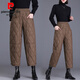 Pierre Cardin Down I Cotton I Pants Women's Outer Wear 2026 New Winter Fashion Women's Velvet Thickened Eight-Point Pants Mom's Warm Cotton Brown Authentic Counter Quality 2XL Recommended 135-145 Jin Jin equals 0.5 kg